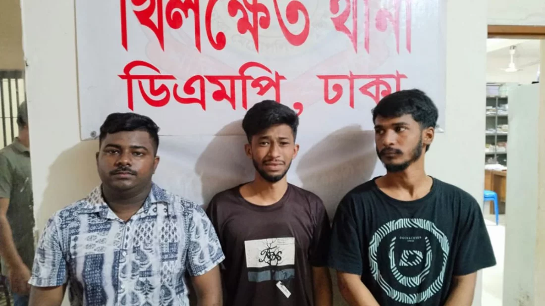 খিলক্ষেত থেকে ককটেলসহ নিষিদ্ধ ছাত্রলীগের ৩ নেতা-কর্মী গ্রেপ্তার